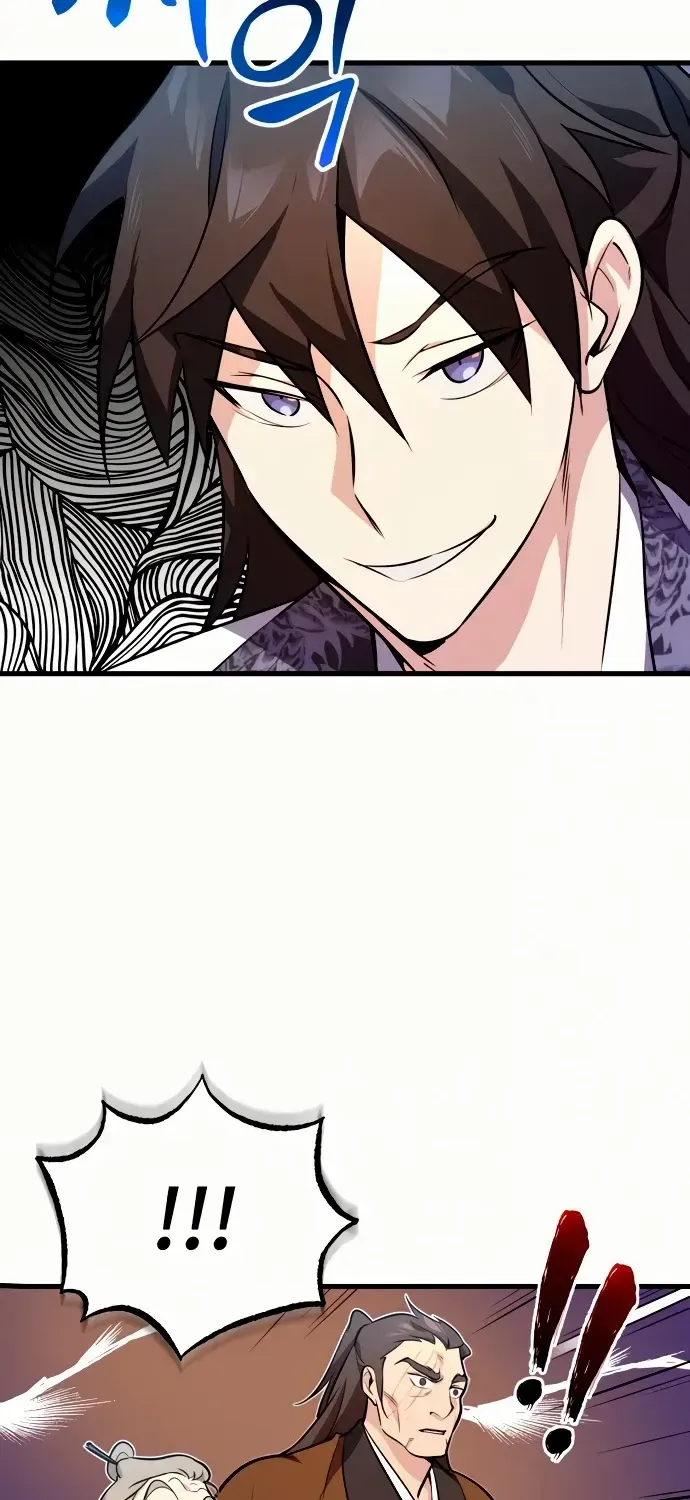 Read Star Instructor, Master Baek chapter 2 image 42 on Lezhin