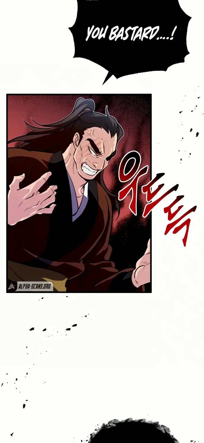Read Star Instructor, Master Baek chapter 2 image 47 on Lezhin