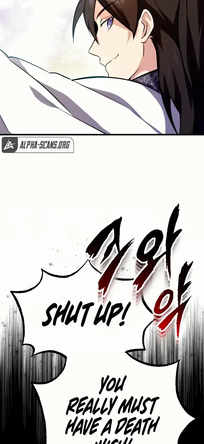 Read Star Instructor, Master Baek chapter 2 image 54 on Lezhin