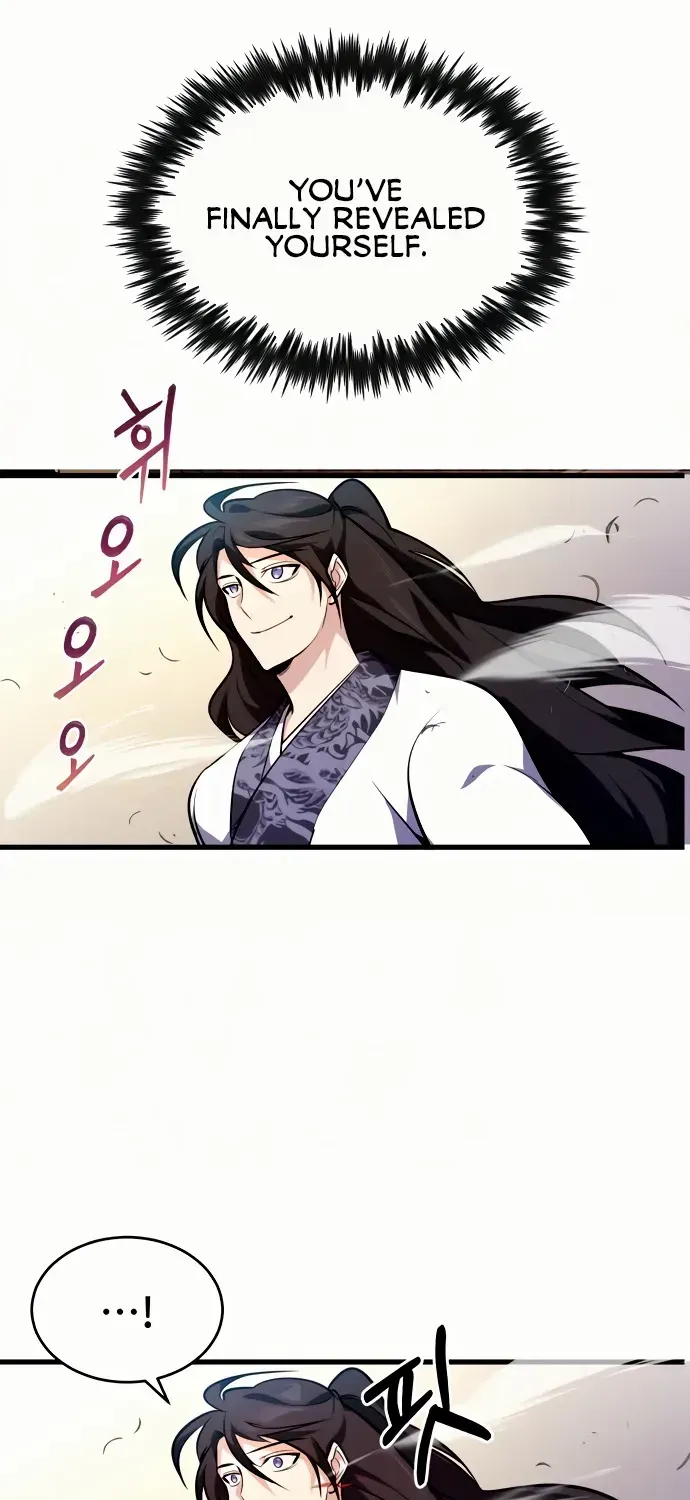 Read Star Instructor, Master Baek chapter 2 image 77 on Lezhin