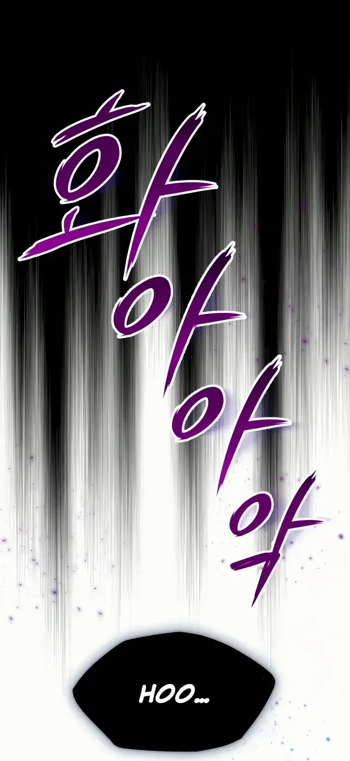 Read Star Instructor, Master Baek chapter 2 image 81 on Lezhin