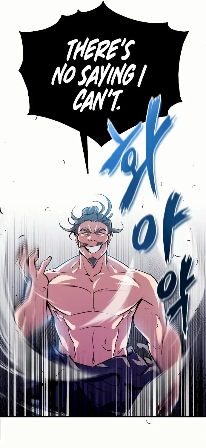 Read Star Instructor, Master Baek chapter 2 image 95 on Lezhin