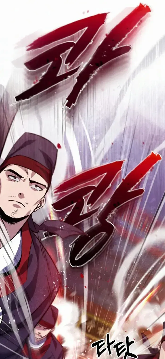 Read Star Instructor, Master Baek chapter 20 image 21 on Lezhin