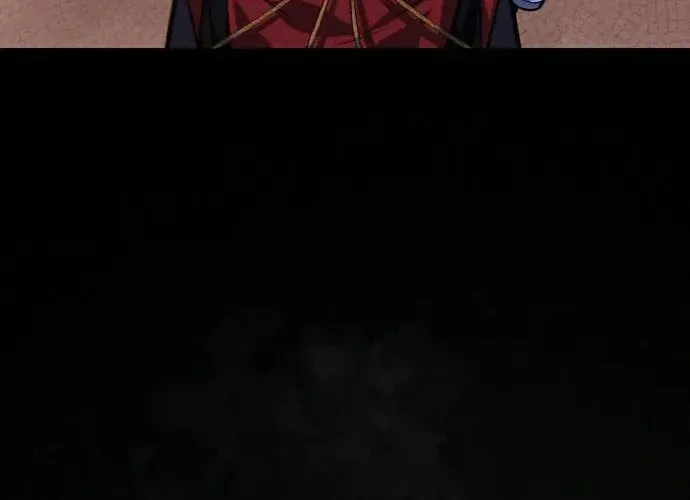 Read Star Instructor, Master Baek chapter 20 image 58 on Lezhin