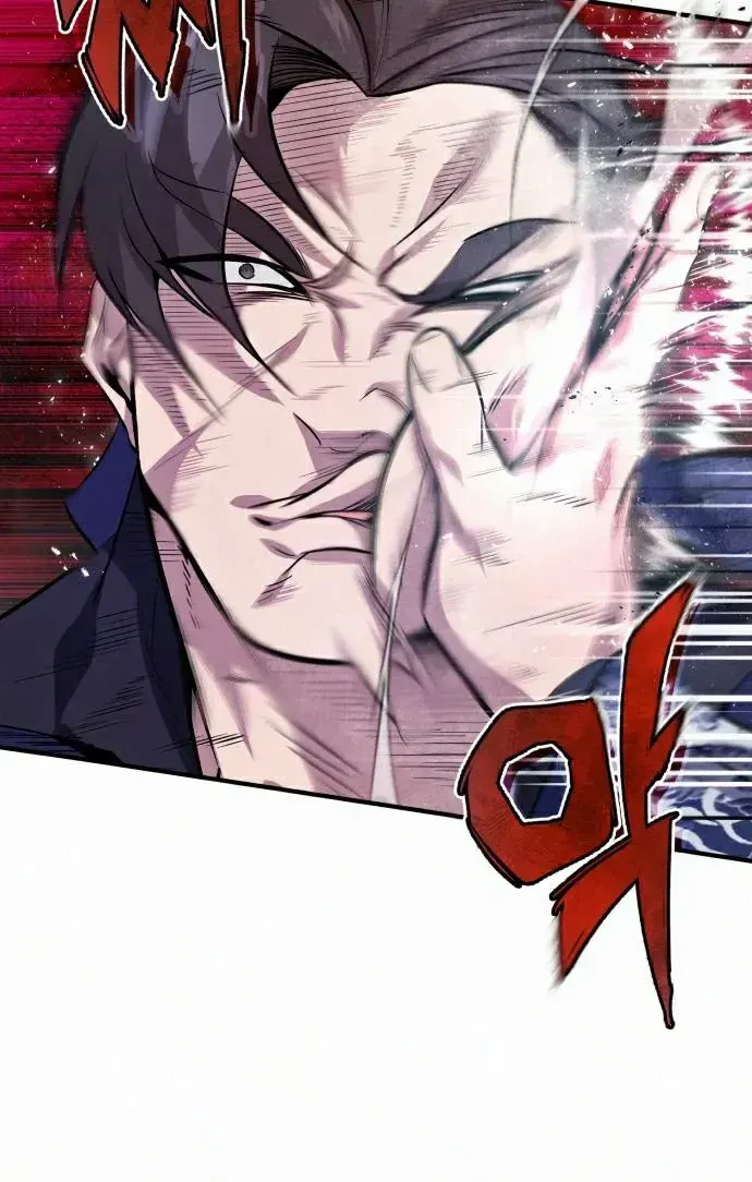 Read Star Instructor, Master Baek chapter 20 image 6 on Lezhin