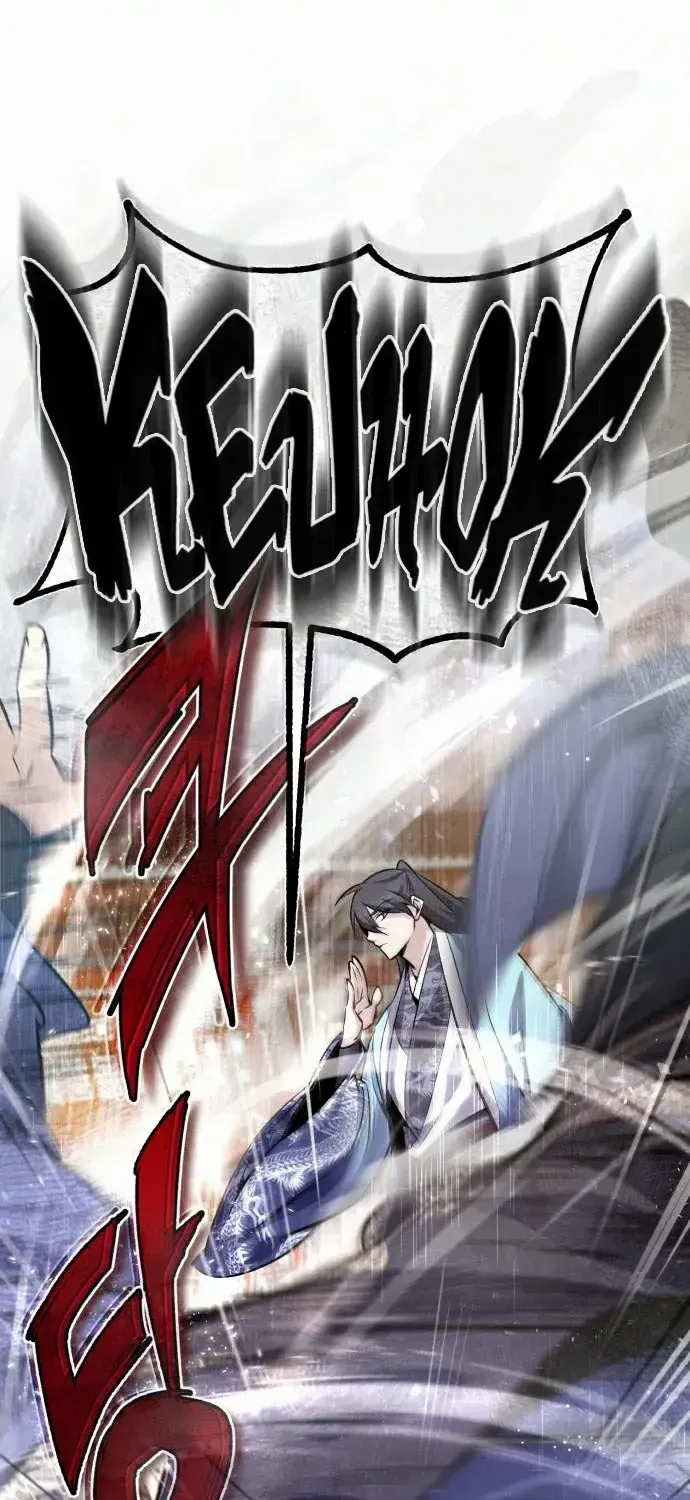 Read Star Instructor, Master Baek chapter 20 image 7 on Lezhin