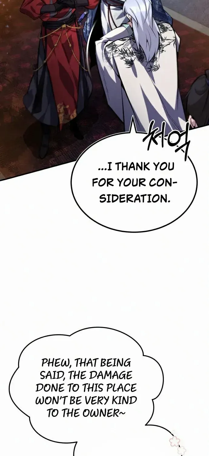 Read Star Instructor, Master Baek chapter 20 image 71 on Lezhin