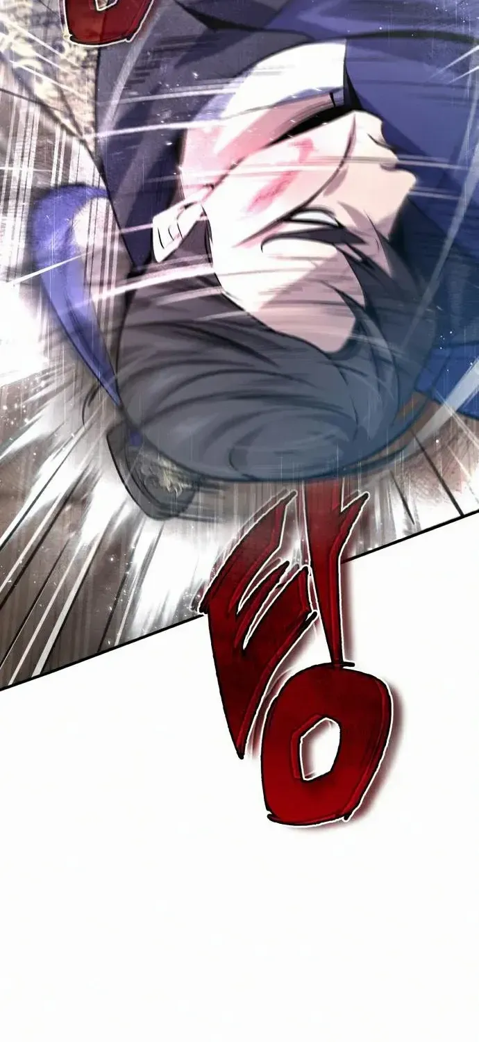 Read Star Instructor, Master Baek chapter 20 image 8 on Lezhin