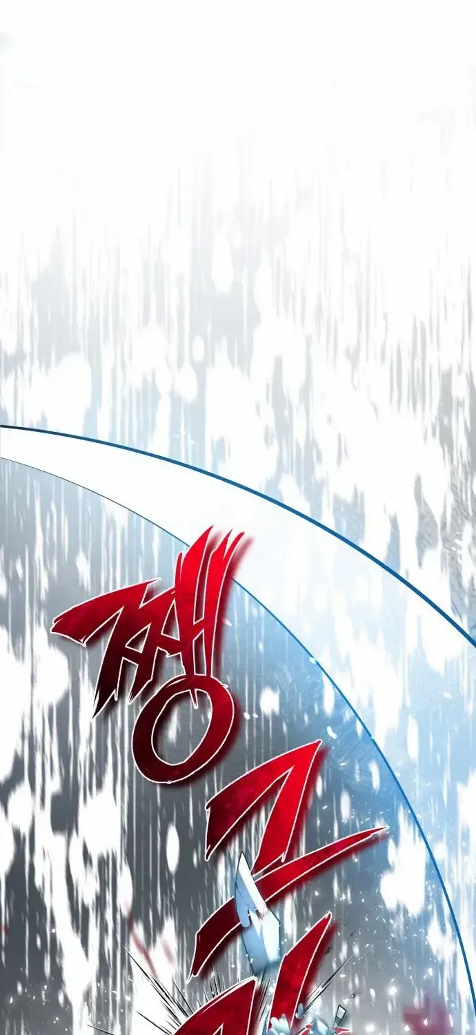 Read Star Instructor, Master Baek chapter 21 image 100 on Lezhin