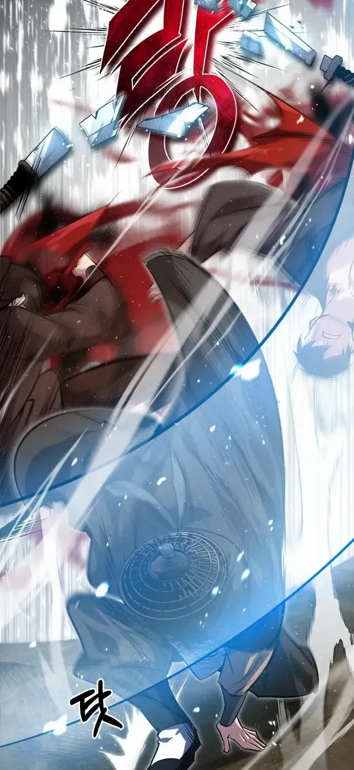 Read Star Instructor, Master Baek chapter 21 image 101 on Lezhin