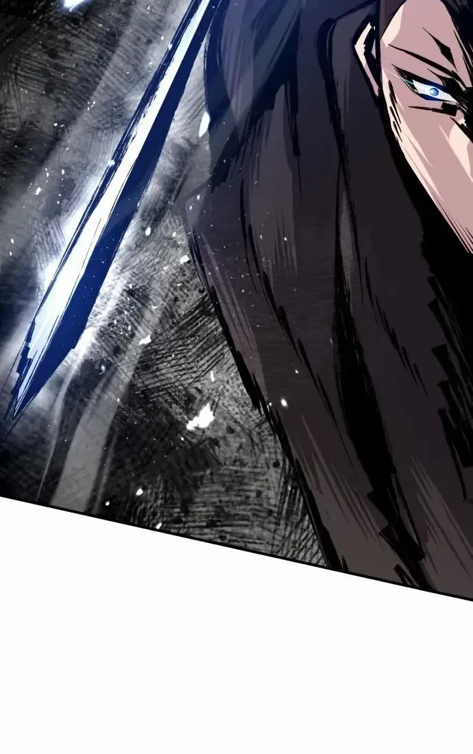 Read Star Instructor, Master Baek chapter 21 image 114 on Lezhin