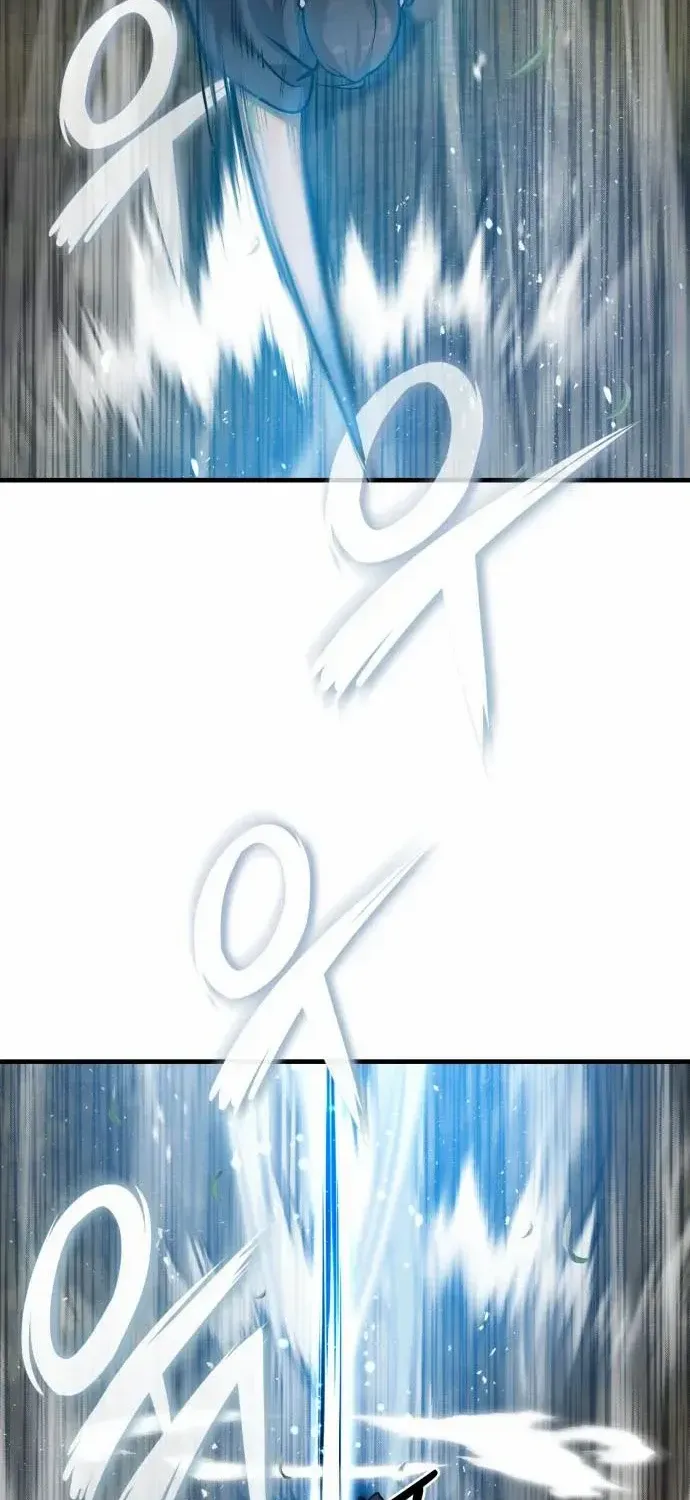 Read Star Instructor, Master Baek chapter 21 image 116 on Lezhin