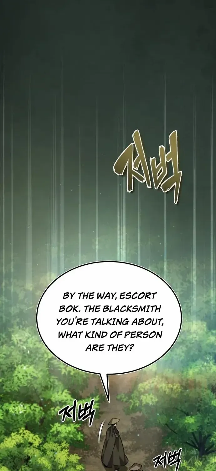 Read Star Instructor, Master Baek chapter 21 image 26 on Lezhin