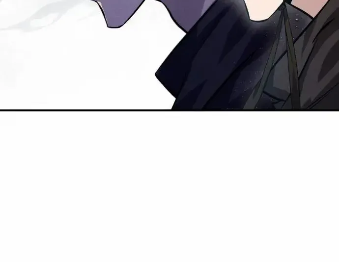 Read Star Instructor, Master Baek chapter 21 image 36 on Lezhin