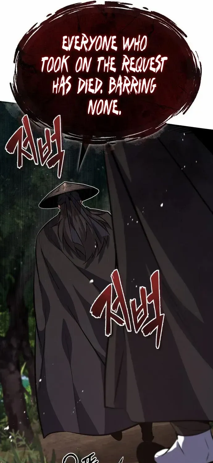 Read Star Instructor, Master Baek chapter 21 image 41 on Lezhin