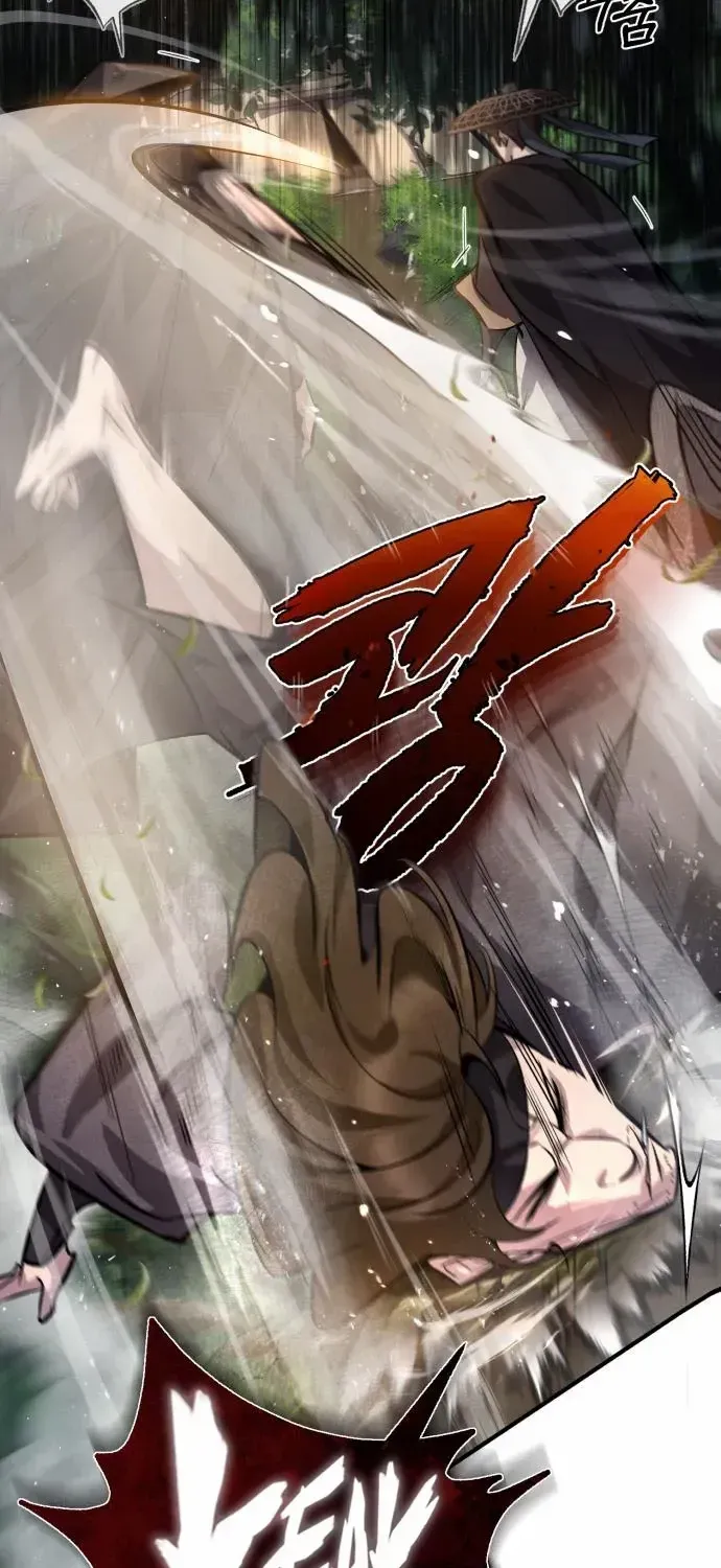Read Star Instructor, Master Baek chapter 21 image 47 on Lezhin