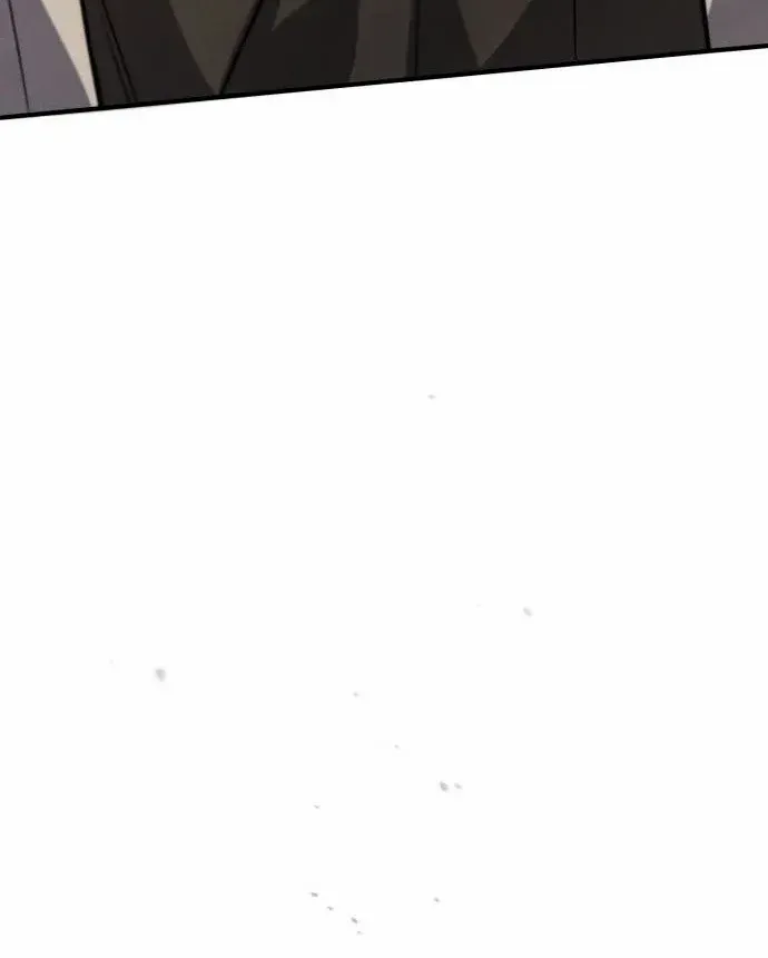 Read Star Instructor, Master Baek chapter 22 image 17 on Lezhin