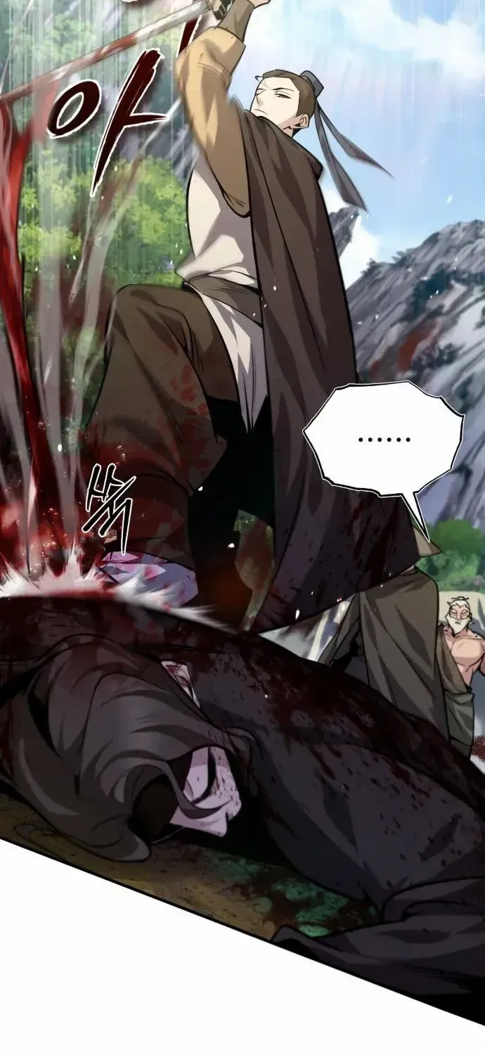 Read Star Instructor, Master Baek chapter 22 image 2 on Lezhin