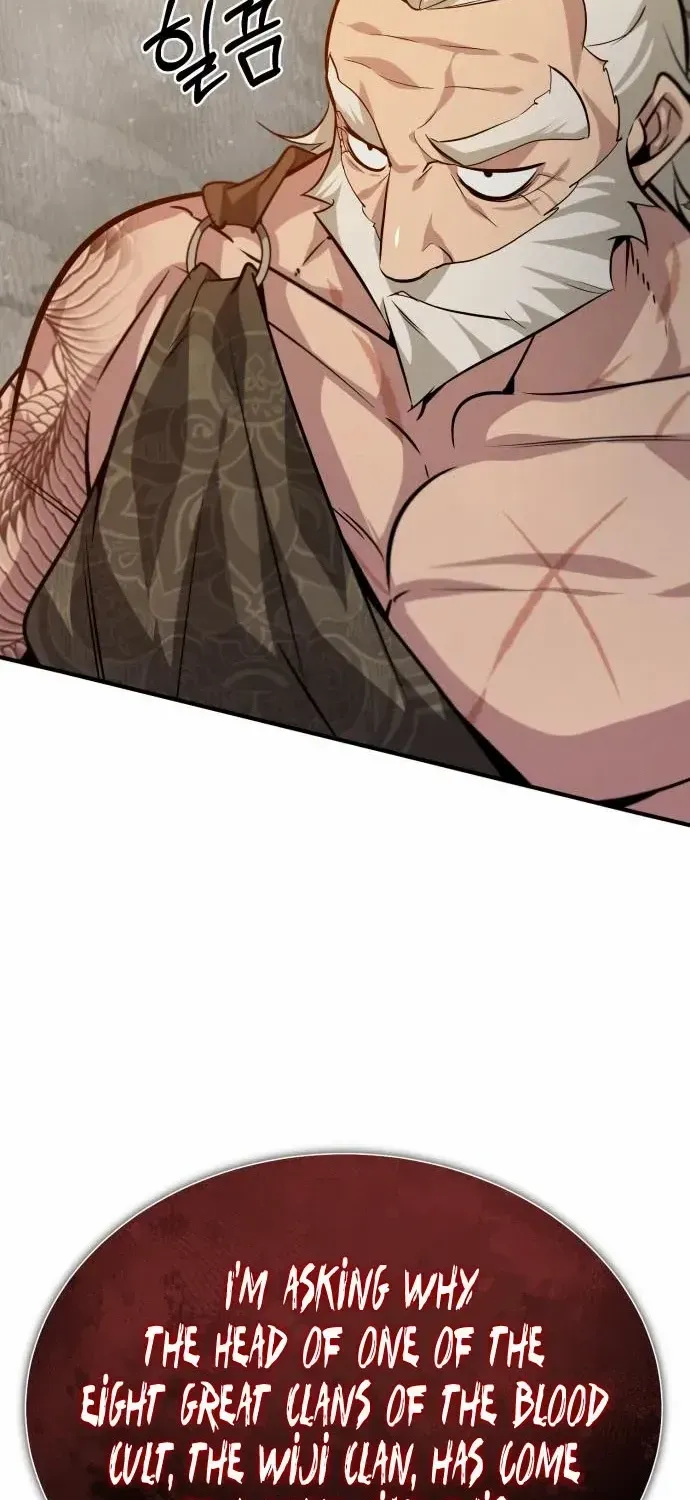 Read Star Instructor, Master Baek chapter 22 image 20 on Lezhin