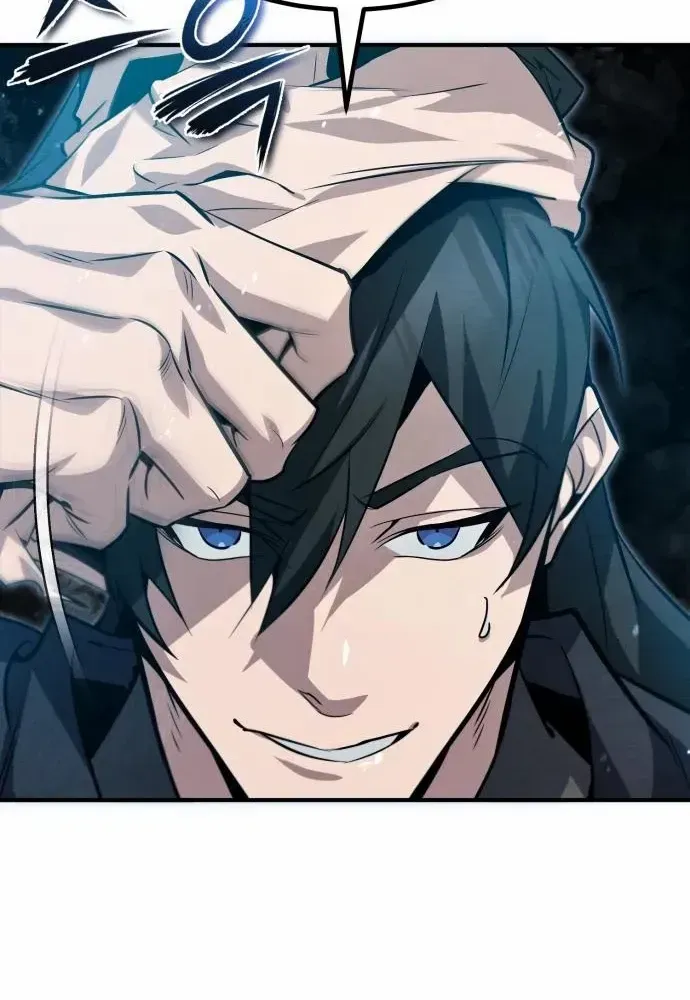 Read Star Instructor, Master Baek chapter 22 image 34 on Lezhin