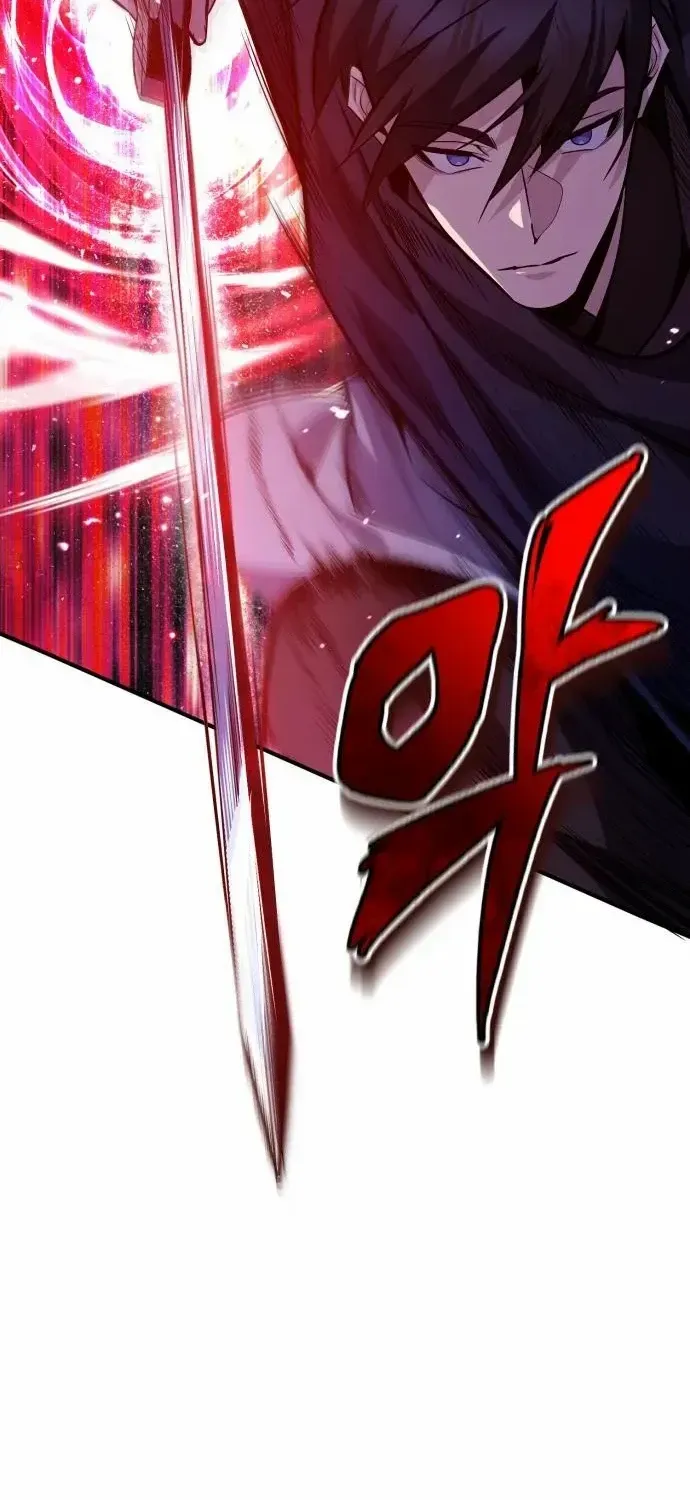 Read Star Instructor, Master Baek chapter 22 image 38 on Lezhin