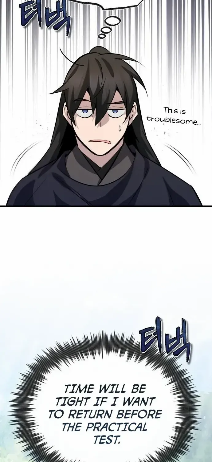 Read Star Instructor, Master Baek chapter 22 image 55 on Lezhin