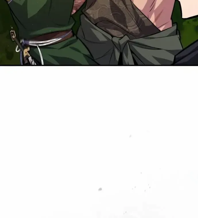 Read Star Instructor, Master Baek chapter 22 image 70 on Lezhin