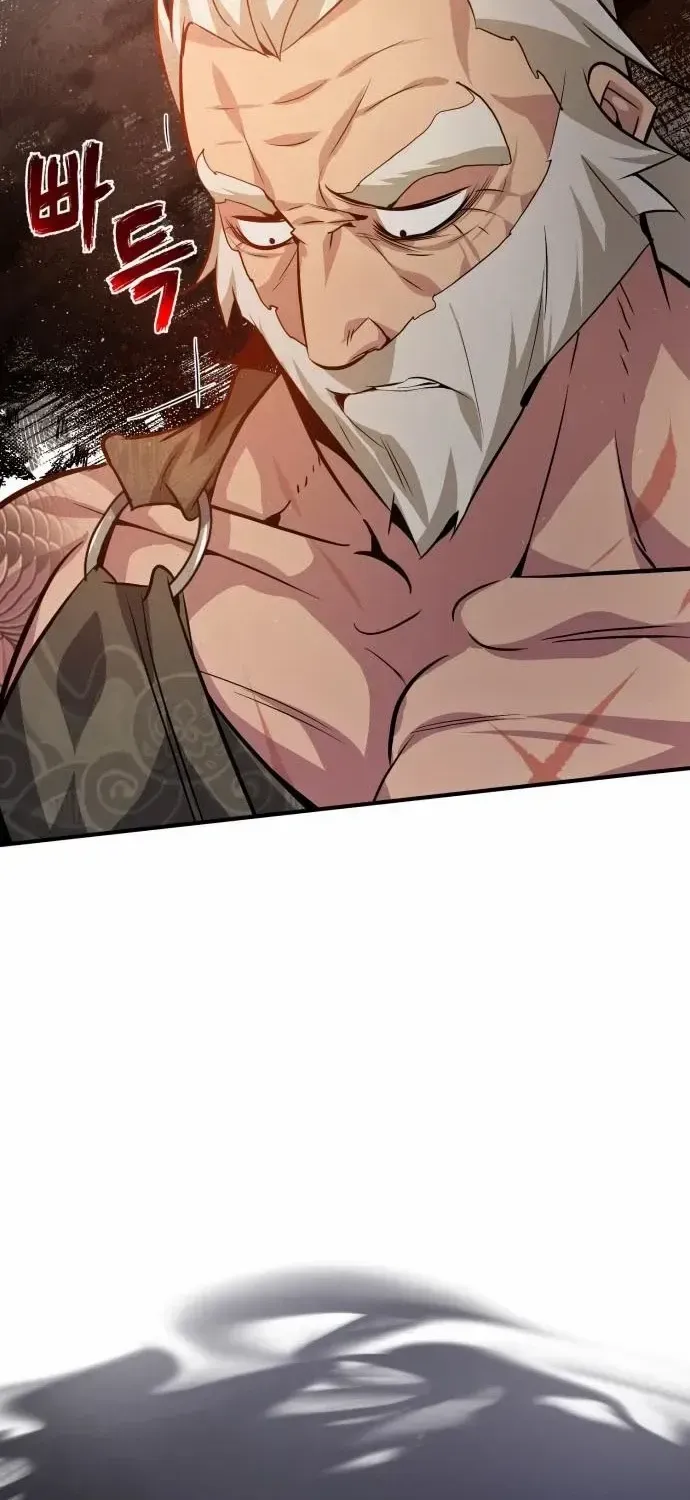 Read Star Instructor, Master Baek chapter 22 image 72 on Lezhin