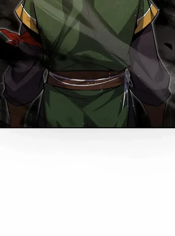 Read Star Instructor, Master Baek chapter 22 image 88 on Lezhin