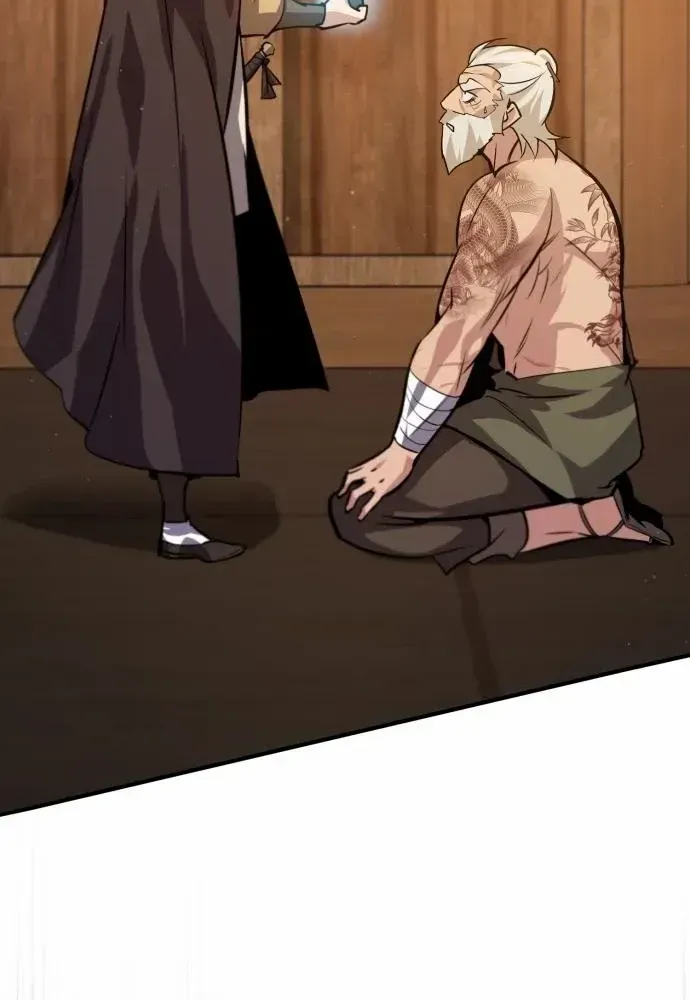 Read Star Instructor, Master Baek chapter 23 image 103 on Lezhin