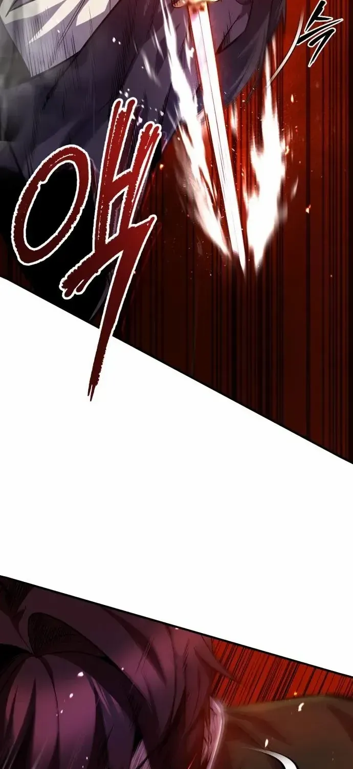 Read Star Instructor, Master Baek chapter 23 image 11 on Lezhin
