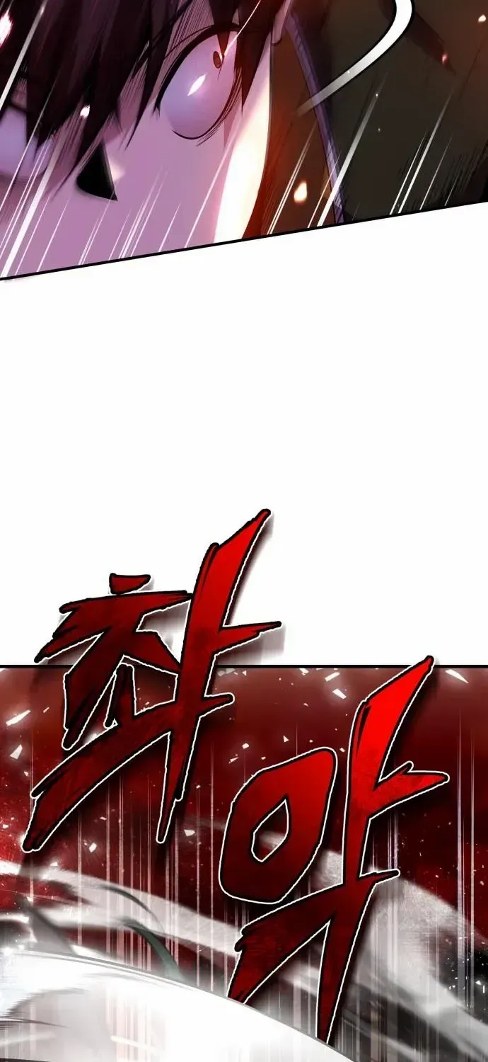 Read Star Instructor, Master Baek chapter 23 image 12 on Lezhin