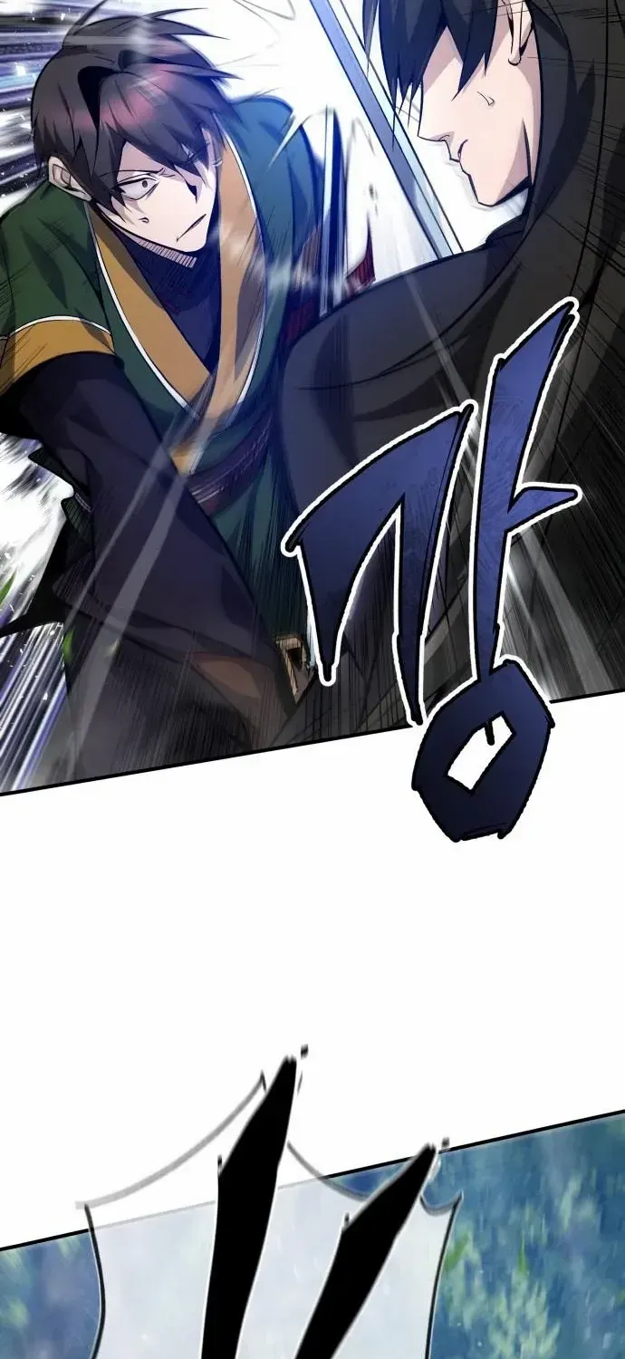 Read Star Instructor, Master Baek chapter 23 image 22 on Lezhin