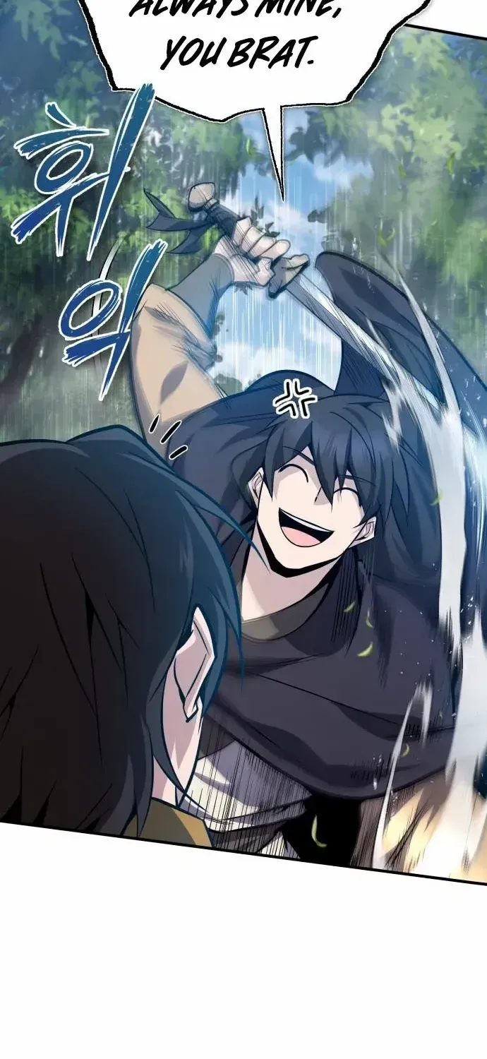 Read Star Instructor, Master Baek chapter 23 image 28 on Lezhin