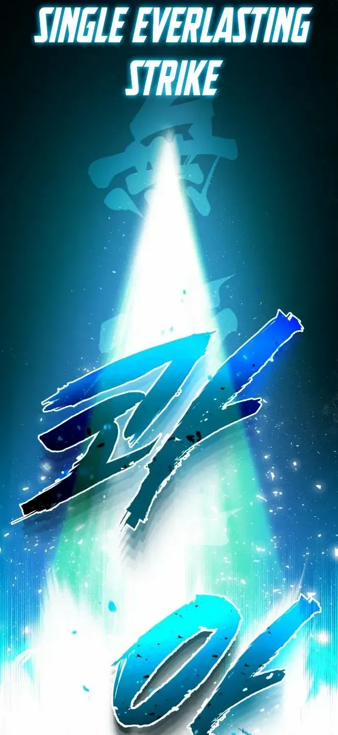 Read Star Instructor, Master Baek chapter 23 image 53 on Lezhin