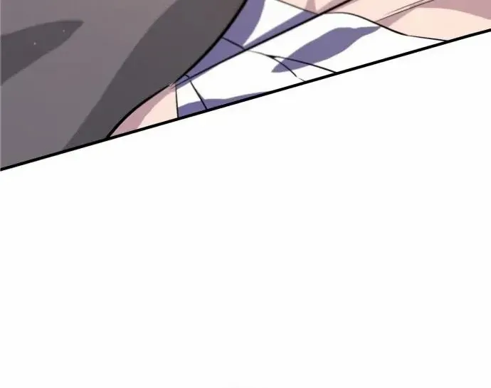 Read Star Instructor, Master Baek chapter 23 image 70 on Lezhin