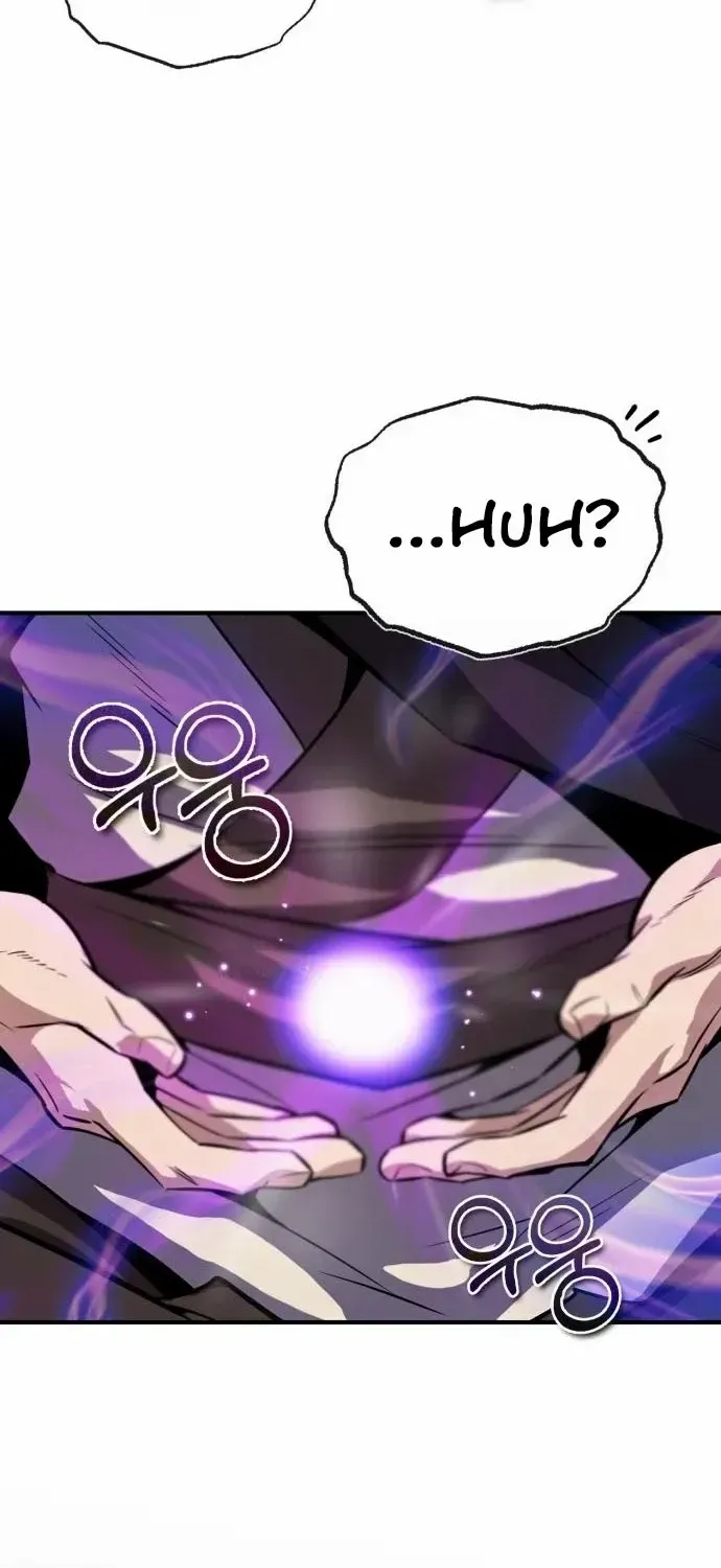 Read Star Instructor, Master Baek chapter 23 image 83 on Lezhin