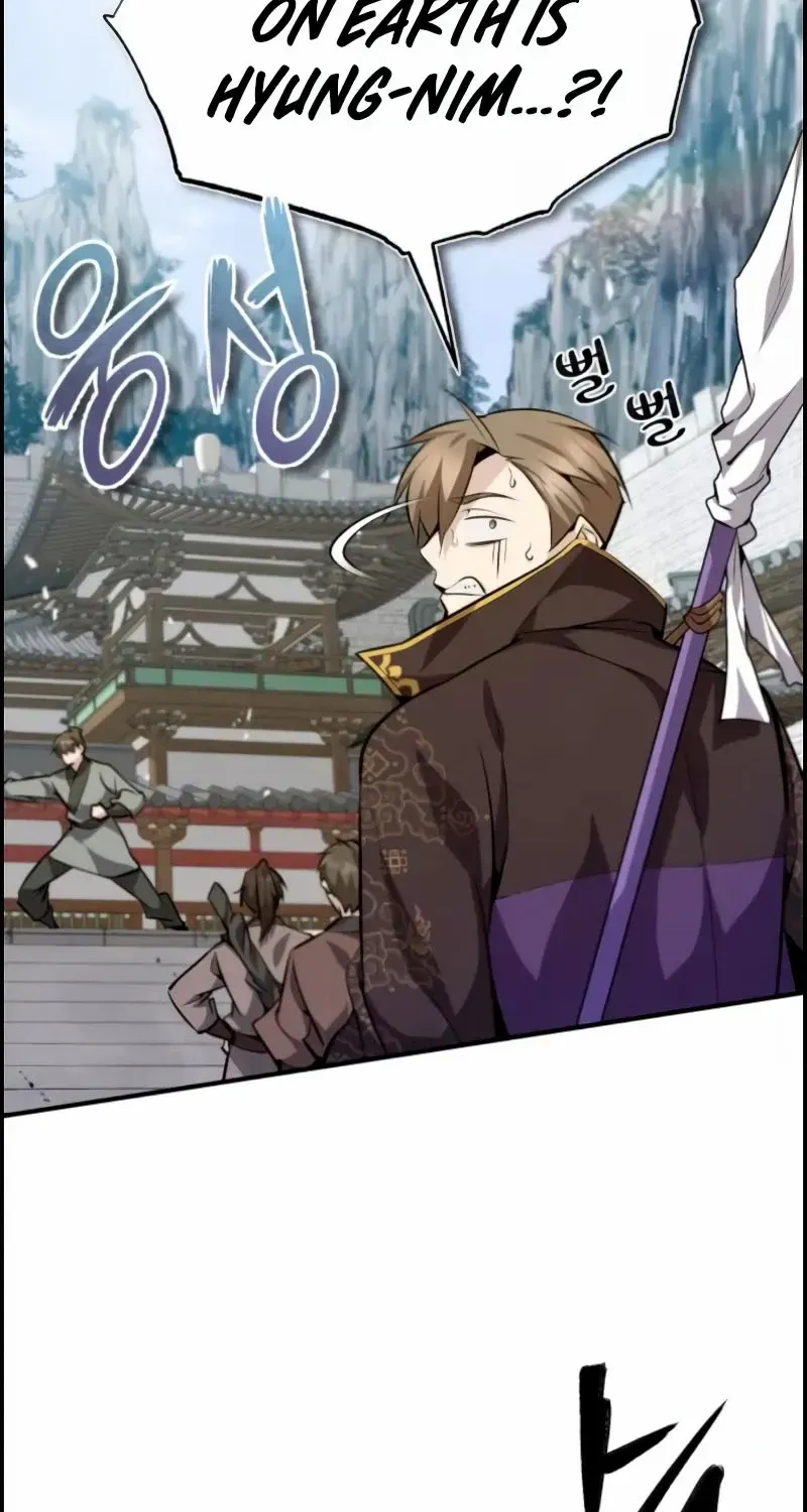 Read Star Instructor, Master Baek chapter 24 image 1 on Lezhin