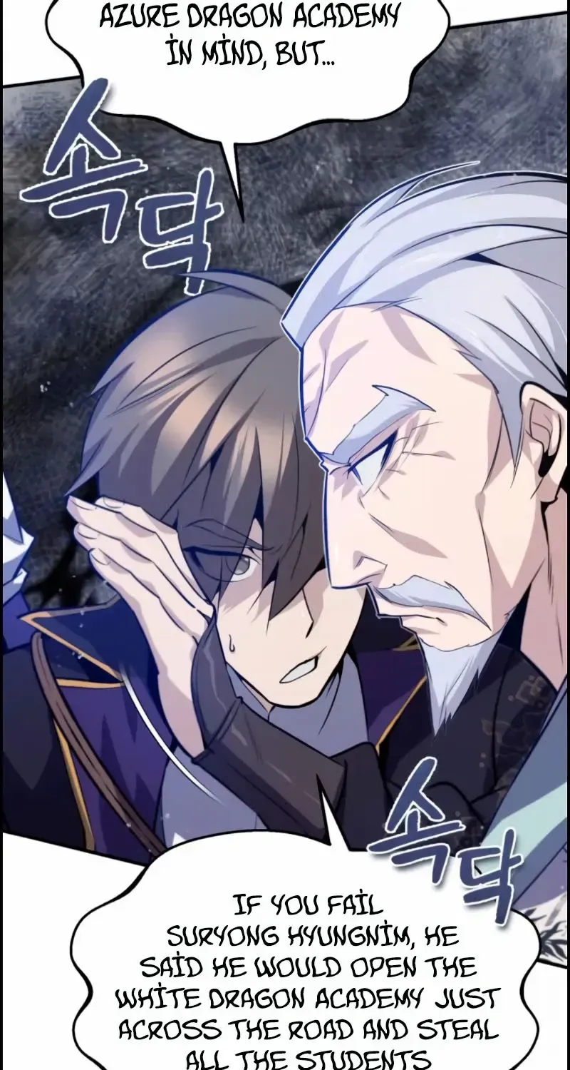 Read Star Instructor, Master Baek chapter 24 image 17 on Lezhin