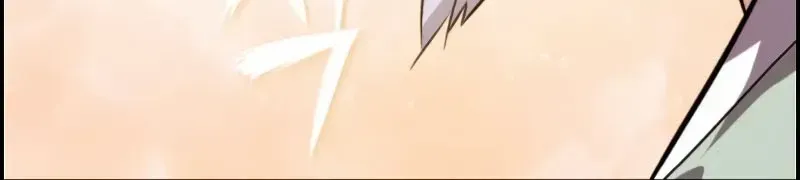 Read Star Instructor, Master Baek chapter 24 image 19 on Lezhin