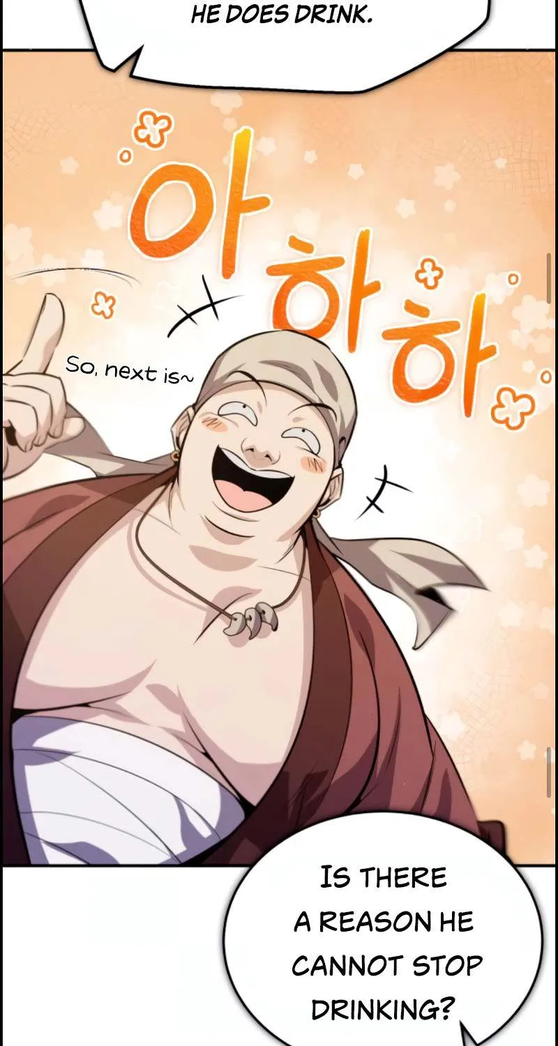 Read Star Instructor, Master Baek chapter 24 image 42 on Lezhin