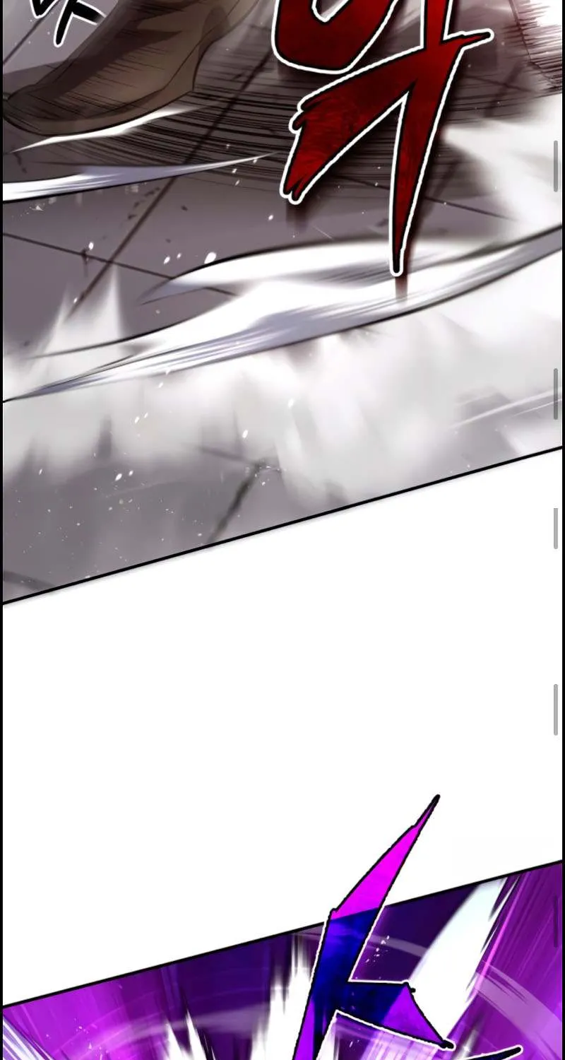 Read Star Instructor, Master Baek chapter 24 image 48 on Lezhin