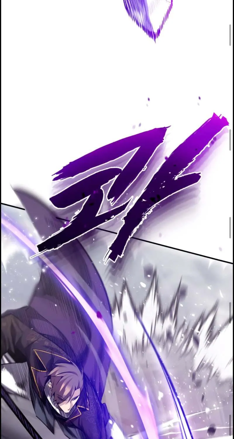 Read Star Instructor, Master Baek chapter 24 image 50 on Lezhin
