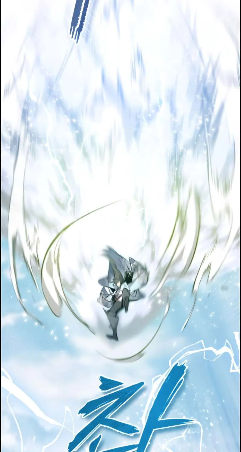 Read Star Instructor, Master Baek chapter 24 image 72 on Lezhin