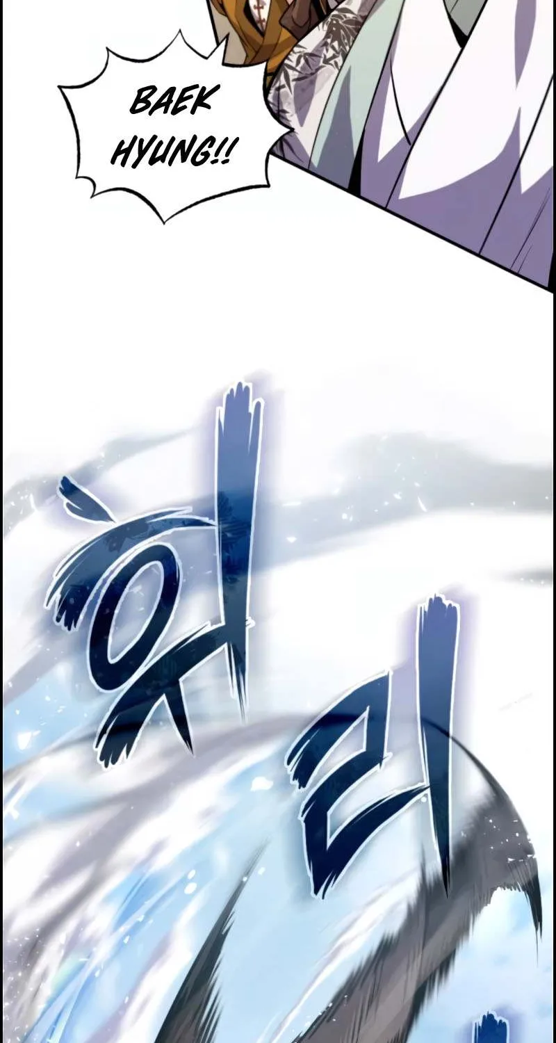 Read Star Instructor, Master Baek chapter 24 image 75 on Lezhin