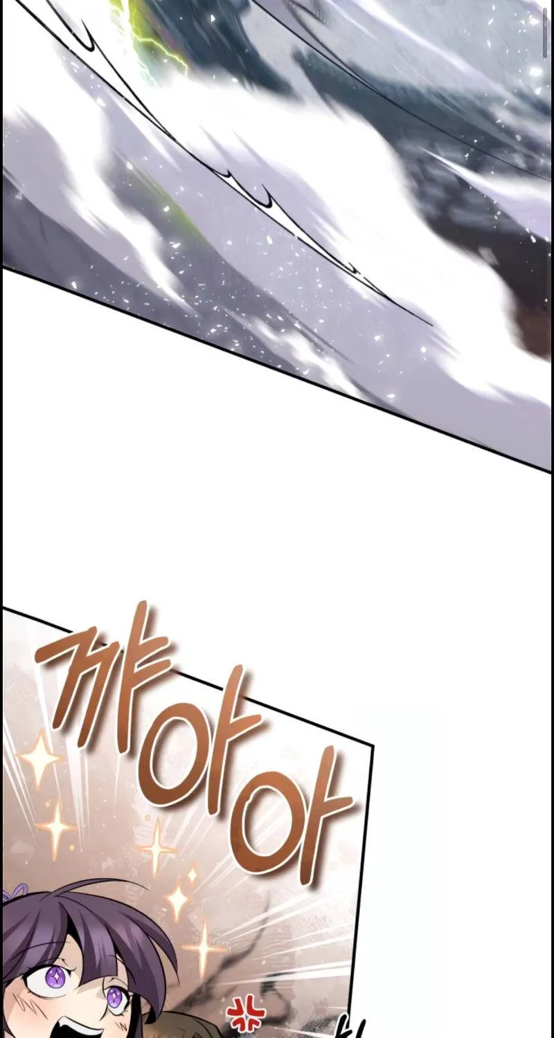 Read Star Instructor, Master Baek chapter 24 image 77 on Lezhin