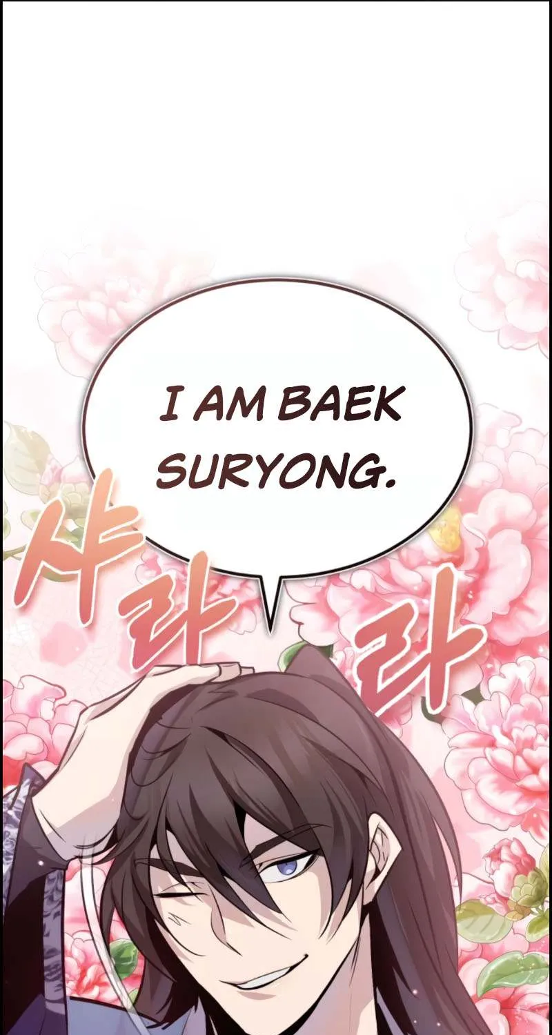 Read Star Instructor, Master Baek chapter 24 image 81 on Lezhin