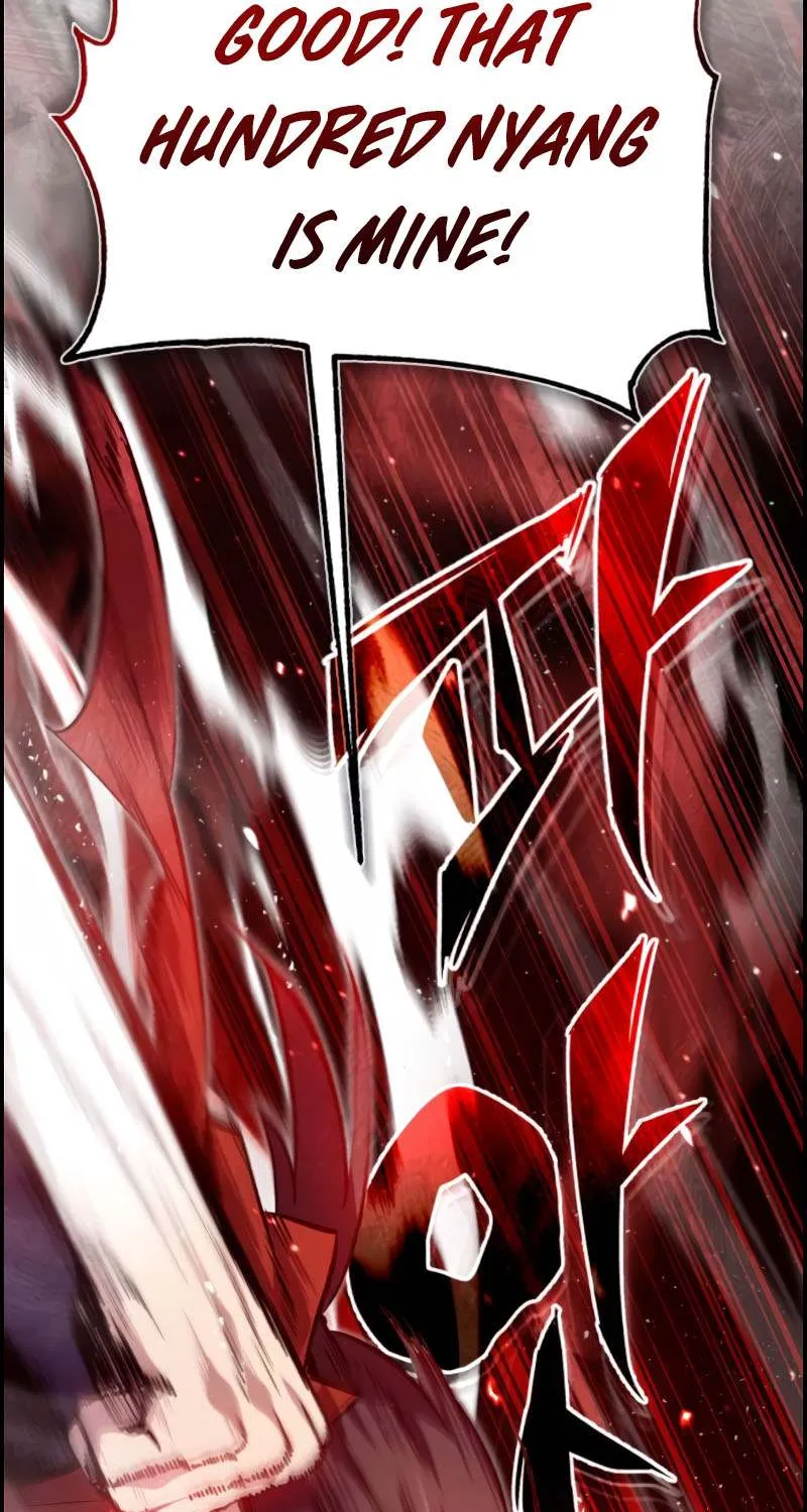 Read Star Instructor, Master Baek chapter 24 image 93 on Lezhin