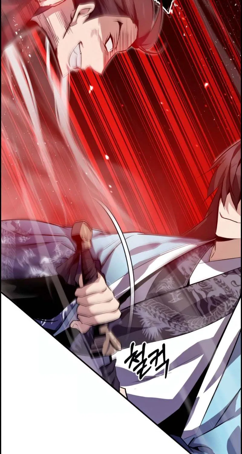 Read Star Instructor, Master Baek chapter 24 image 94 on Lezhin
