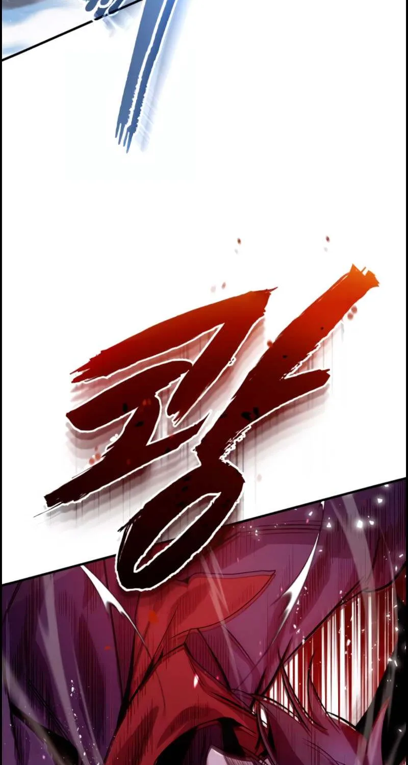 Read Star Instructor, Master Baek chapter 24 image 98 on Lezhin